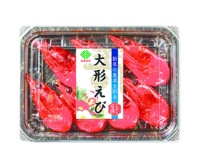 大形えび