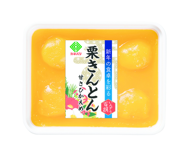 栗きんとん