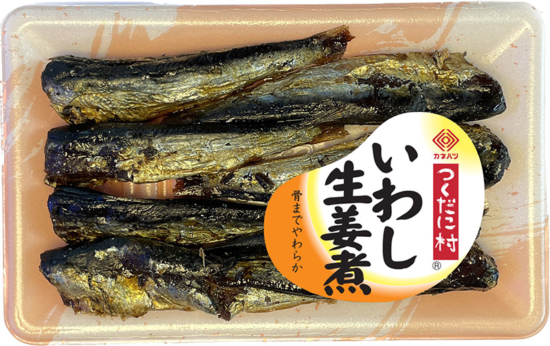 つくだに村シリーズ
