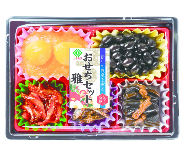 たっぷりおせちセット 雅