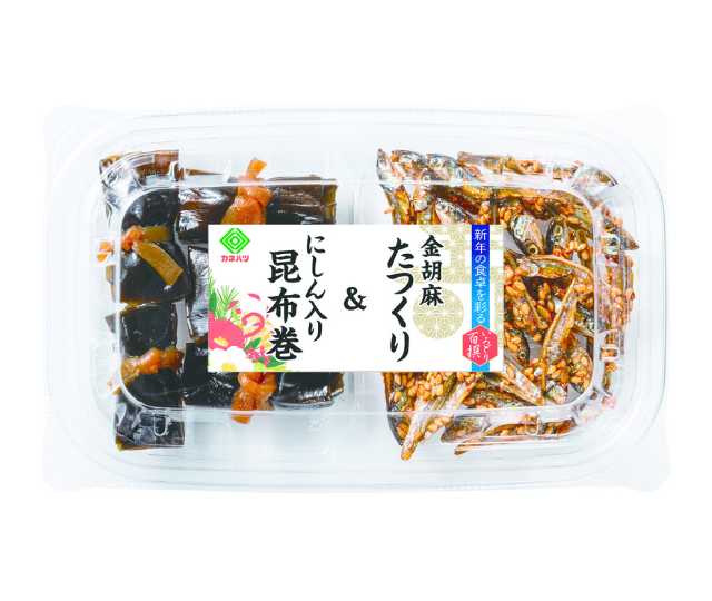 金胡麻たつくり＆にしん入り昆布巻