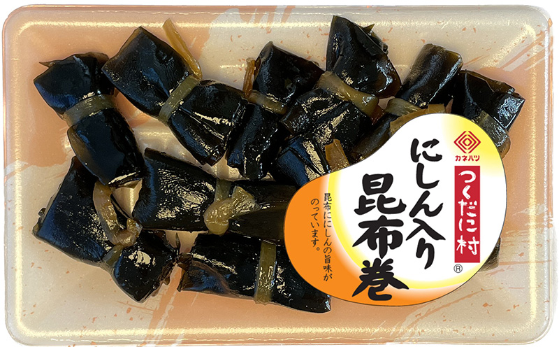 にしん入り昆布巻