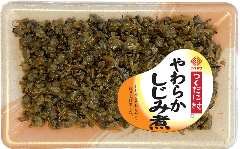 やわらかしじみ煮