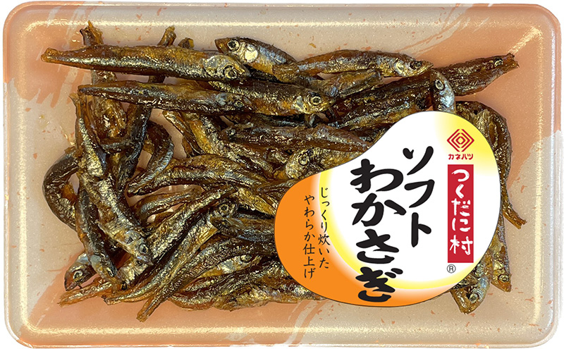 ソフトわかさぎ