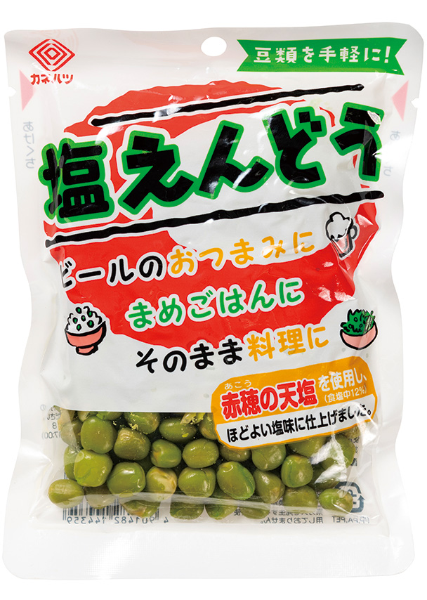塩えんどう