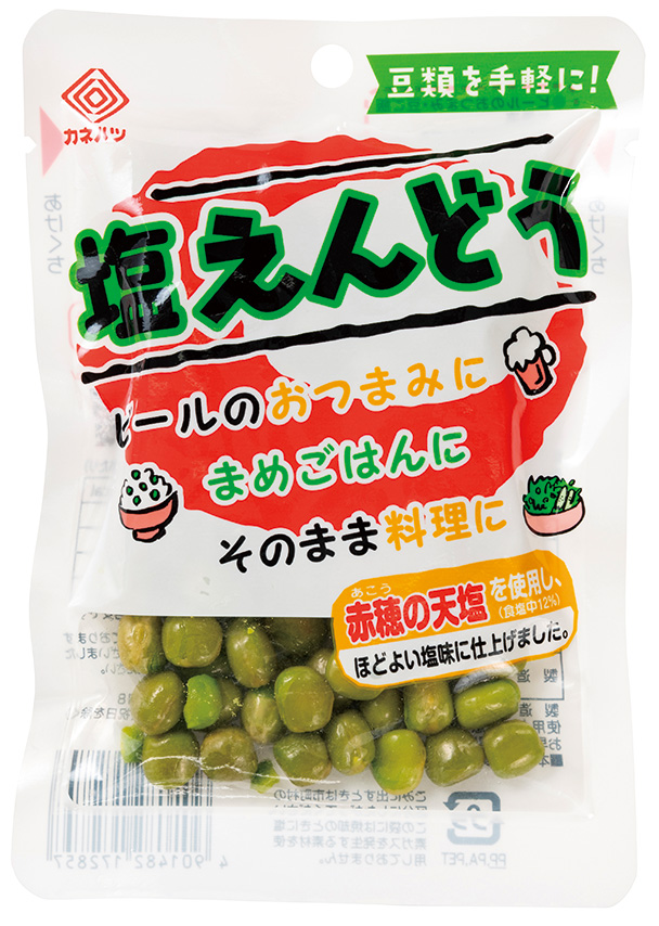 塩えんどうミニ