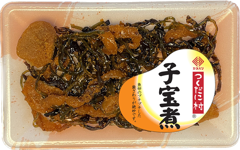 子宝煮