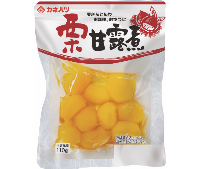 栗甘露煮