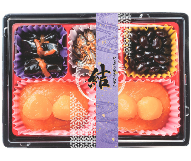 たっぷり栗きんとん　結