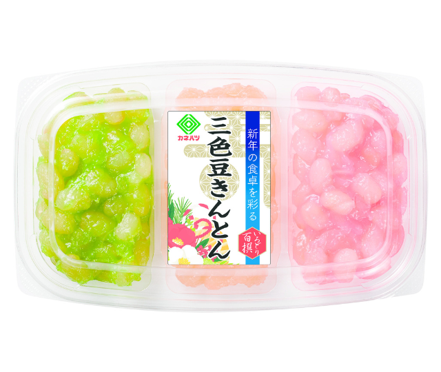 三色豆きんとん