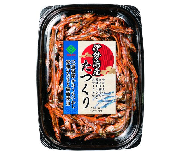 伊勢湾産たつくり