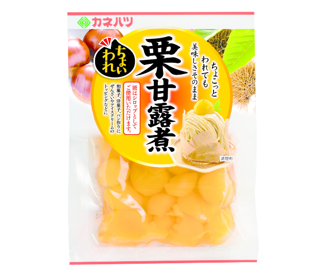 栗甘露煮　ちょいわれ