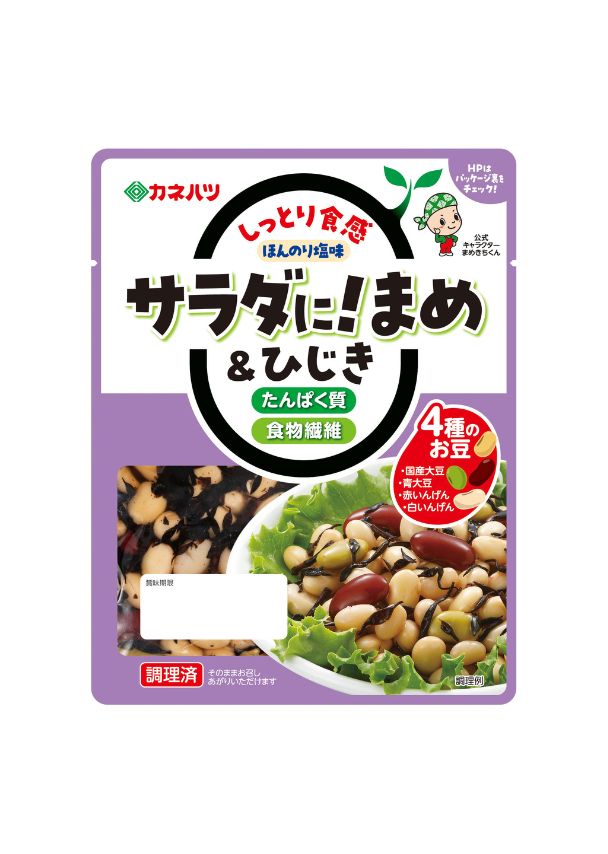 サラダに！まめ＆ひじき